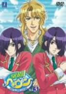 【中古】(非常に良い)学園ヘヴンVol.3|ハッピーストア藤岡