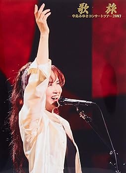 【中古】歌旅-中島みゆきコンサートツアー2007- [DVD]｜ハッピーストア藤岡