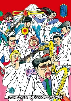 【中古】(非常に良い)叶えた夢に火をつけて燃やす LIVE IN KYOTO 2016.4.14」&「トーキョースカジャンボリー2016.8.6」 [DVD]｜ハッピーストア藤岡