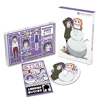 【中古】(非常に良い)干物妹! うまるちゃんR Vol.3 (初回生産限定版) [Blu-ray]｜ハッピーストア藤岡 9,367円