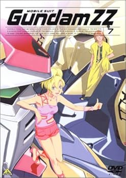 【中古】機動戦士ガンダム ZZ 7 [DVD]｜ハッピーストア藤岡
