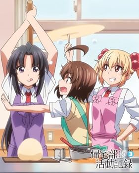 【中古】(非常に良い)帰宅部活動記録 Vol.3 [Blu-ray]｜ハッピーストア藤岡