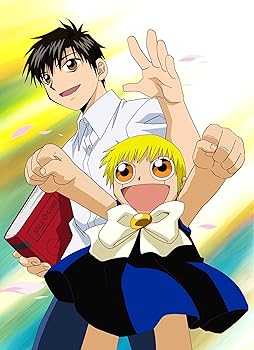 【中古】(非常に良い)金色のガッシュベル!! Blu-ray BOX｜ハッピーストア藤岡