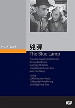 【中古】(非常に良い)兇弾 [DVD]｜ハッピーストア藤岡