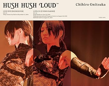 【中古】鬼束ちひろ HUSH HUSH LOUD [DVD]｜ハッピーストア藤岡
