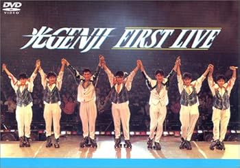 【中古】光GENJI - ファーストライブ [DVD]｜ハッピーストア藤岡
