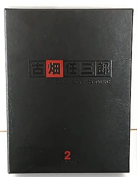 【中古】古畑任三郎 2nd season DVD-BOX|ハッピーストア藤岡