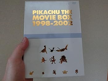 【中古】劇場版ポケットモンスター ピカチュウ・ザ・ ムービーBOX 1998-2002 [DVD]｜ハッピーストア藤岡