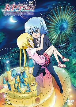 【中古】(非常に良い)劇場版ハヤテのごとく！HEAVEN IS A PLACE ON EARTH ＋99 [DVD]｜ハッピーストア藤岡 9,334円