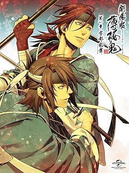 【中古】劇場版 薄桜鬼 第一章 京都乱舞 DVD(初回限定版)(複製台本なし)|ハッピーストア藤岡