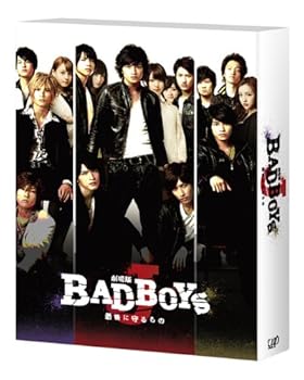 【中古】劇場版「BAD BOYS J -最後に守るもの-」BD豪華版(初回限定生産) [Blu-ray]｜ハッピーストア藤岡