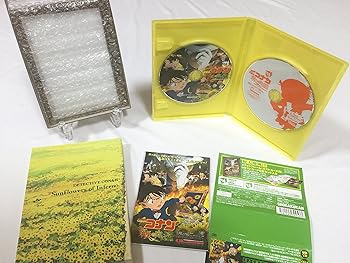 【中古】劇場版 名探偵コナン 業火の向日葵 (初回限定特別盤) [DVD]｜ハッピーストア藤岡