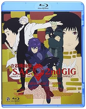【中古】(非常に良い)攻殻機動隊S.A.C. 2nd GIG Individual Eleven [Blu-ray]｜ハッピーストア藤岡