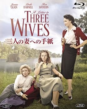 【中古】三人の妻への手紙 [Blu-ray]｜ハッピーストア藤岡