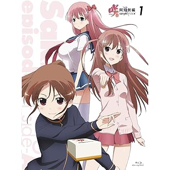 【中古】咲-Saki-阿知賀編 全10巻セット [ Blu-rayセット]｜ハッピーストア藤岡