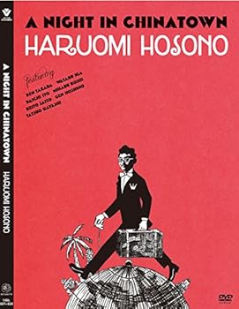 【中古】細野晴臣 A Night in Chinatown [DVD]｜ハッピーストア藤岡