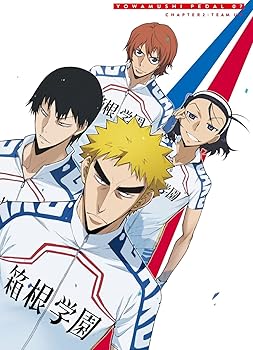 【中古】(非常に良い)弱虫ペダル Vol.7 初回生産限定版 [DVD]｜ハッピーストア藤岡