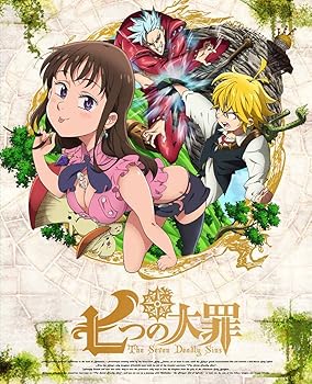 【中古】(非常に良い)七つの大罪 4【完全生産限定版】 [Blu-ray]｜ハッピーストア藤岡