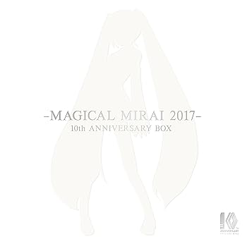 【中古】(非常に良い)初音ミク「マジカルミライ 2017」 (初音ミク10周年記念盤DVD)｜ハッピーストア藤岡