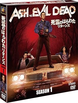 【中古】(非常に良い)死霊のはらわた リターンズ シーズン1 (SEASONSコンパクト・ボックス) [DVD]｜ハッピーストア藤岡