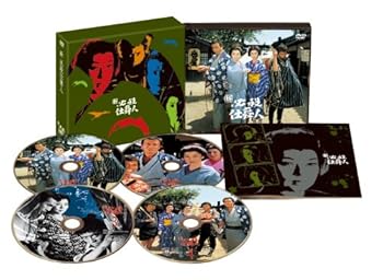 【中古】(非常に良い)新必殺仕舞人 BOX [DVD]｜ハッピーストア藤岡