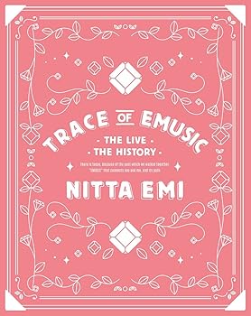 【中古】新田恵海 LIVE 「Trace of EMUSIC ~THE LIVE・THE HISTORY~ (限定盤)」 [Blu-ray]｜ハッピーストア藤岡 15,257円