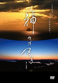 【中古】神々の色いろ-Devine Colors- [DVD]｜ハッピーストア藤岡
