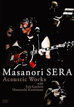 【中古】(非常に良い)世良公則アコースティック・ワークス [DVD]｜ハッピーストア藤岡