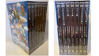 【中古】世界名作劇場シリーズ 完結版DVD メモリアルボックス｜ハッピーストア藤岡