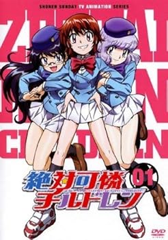 【中古】(非常に良い)絶対可憐チルドレン [レンタル落ち] (全14巻) [ DVDセット商品]｜ハッピーストア藤岡