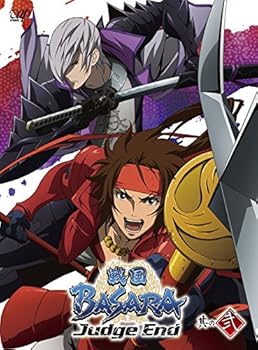 【中古】戦国BASARA Judge End 其の弐 [DVD]｜ハッピーストア藤岡