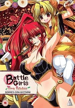 【中古】(非常に良い)戦国乙女?桃色パラドックス? コンプリート DVD-BOX (全13話, 325分) せんごくおとめ ももいろパラドックス アニメ [DVD] [Import] [PAL, 再生｜ハッピーストア藤岡
