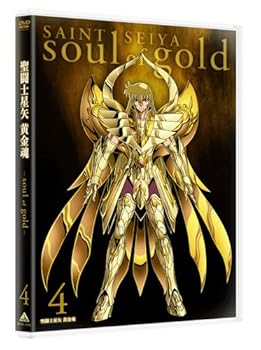 【中古】聖闘士星矢 黄金魂 -soul of gold- 4 [DVD]｜ハッピーストア藤岡