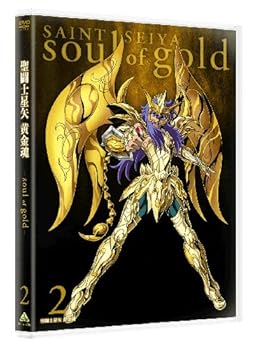 【中古】聖闘士星矢 黄金魂 -soul of gold- 2 [DVD]｜ハッピーストア藤岡