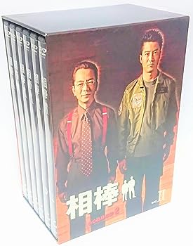 【中古】相棒 season 2 DVD-BOX 2｜ハッピーストア藤岡
