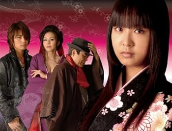 【中古】地獄少女 DVD-BOX|ハッピーストア藤岡