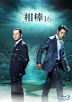【中古】相棒 season16 ブルーレイ BOX (6枚組) [Blu-ray]｜ハッピーストア藤岡