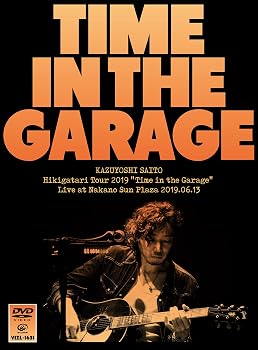 【中古】弾き語りツアー2019 "Time in the Garage" Live at 中野サンプラザ 2019.06.13[2DVD](初回限定盤)｜ハッピーストア藤岡