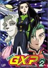 【中古】天地無用!GXP Vol.2 [DVD]｜ハッピーストア藤岡
