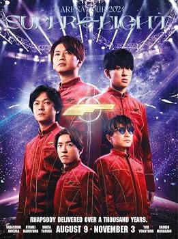 【中古】超ARENA TOUR 2024 SUPER EIGHT (初回生産限定盤) (Blu-ray) SUPER EIGHT｜ハッピーストア藤岡 9,499円