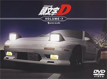 【中古】頭文字D(7) [DVD]｜ハッピーストア藤岡