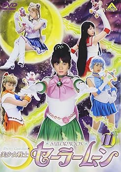 【中古】美少女戦士セーラームーン(11) [DVD]｜ハッピーストア藤岡
