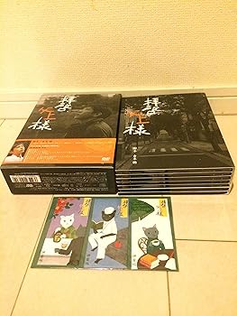 【中古】拝啓、父上様 DVD-BOX|ハッピーストア藤岡
