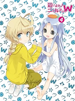 【中古】這いよれ! ニャル子さんW 4 【初回生産限定版】 [DVD]｜ハッピーストア藤岡