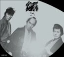 【中古】必殺仕業人(下巻) [DVD]｜ハッピーストア藤岡