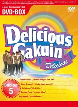 【中古】美味學院 BOX [DVD]｜ハッピーストア藤岡