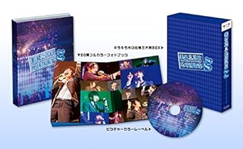 【中古】美男高校地球防衛部LOVE!LIVE! [DVD]｜ハッピーストア藤岡