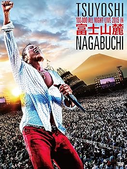 【中古】(非常に良い)富士山麓 ALL NIGHT LIVE 2015[DVD]｜ハッピーストア藤岡