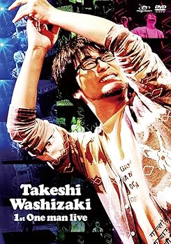 【中古】鷲崎 健 1st One man live [DVD]｜ハッピーストア藤岡