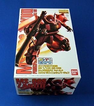 【中古】【ガンプラEXPO限定】 MG 1/100 MS-06S シャア専用ザクVer.2.0 エクストラフィニッシュバージョン《プラモデル》|ハッピーストア藤岡